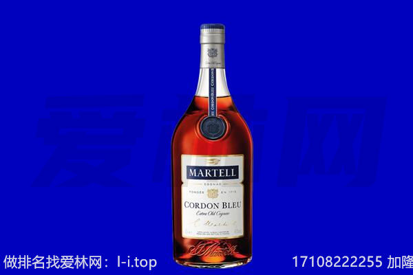 中卫市马爹利回收.jpg