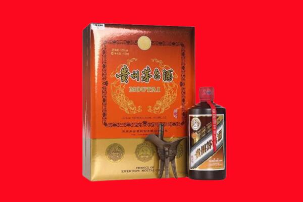 中卫市回收30年茅台