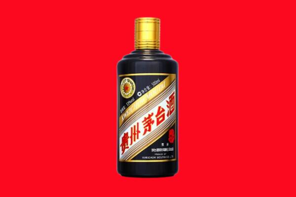 中卫市回收茅台酒瓶