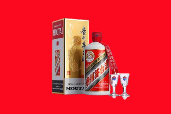 中卫市回收贵州茅台酒